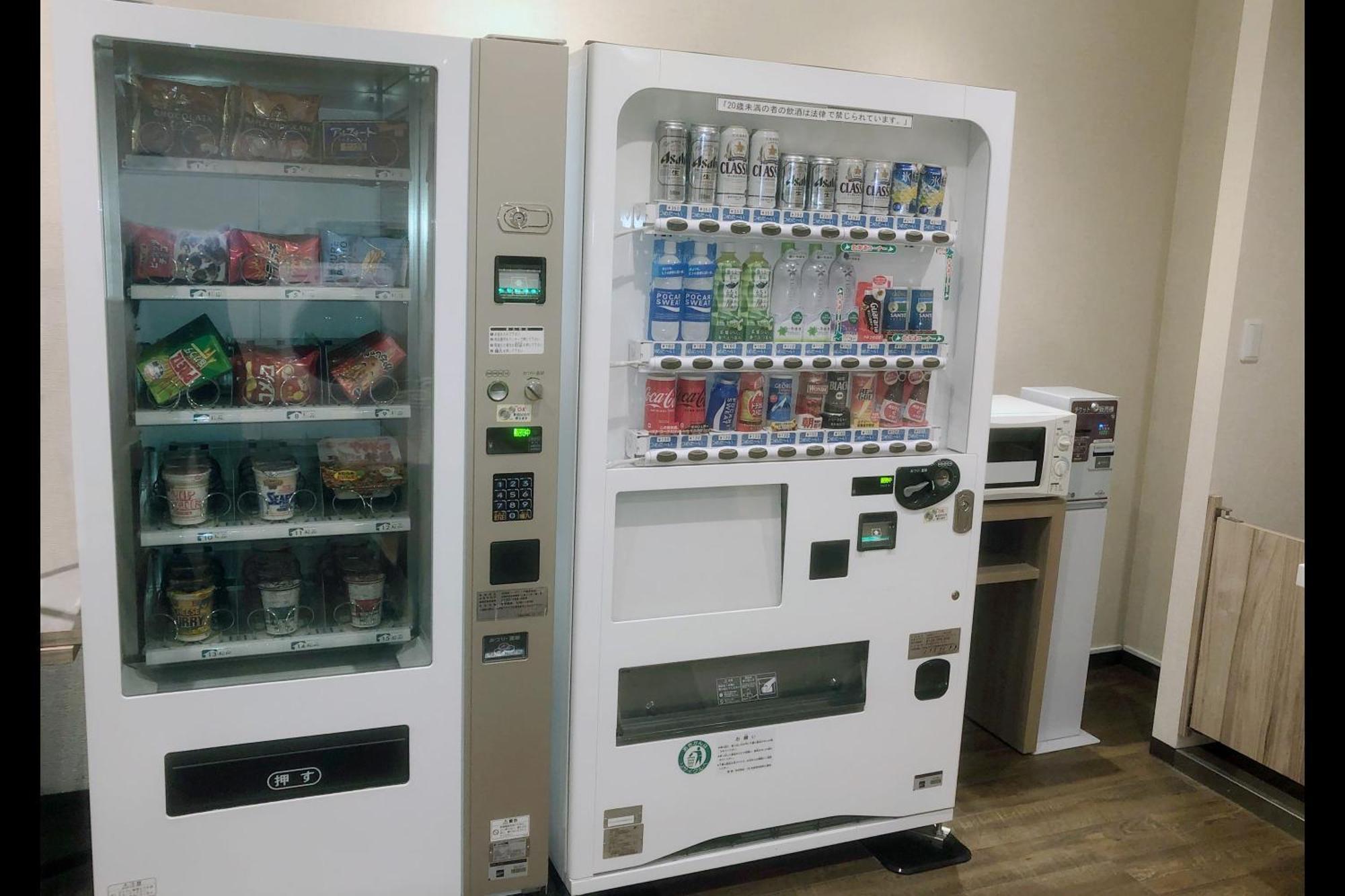 HOTEL MYSTAYS Sapporo Nakajima Park Annex Eksteriør billede