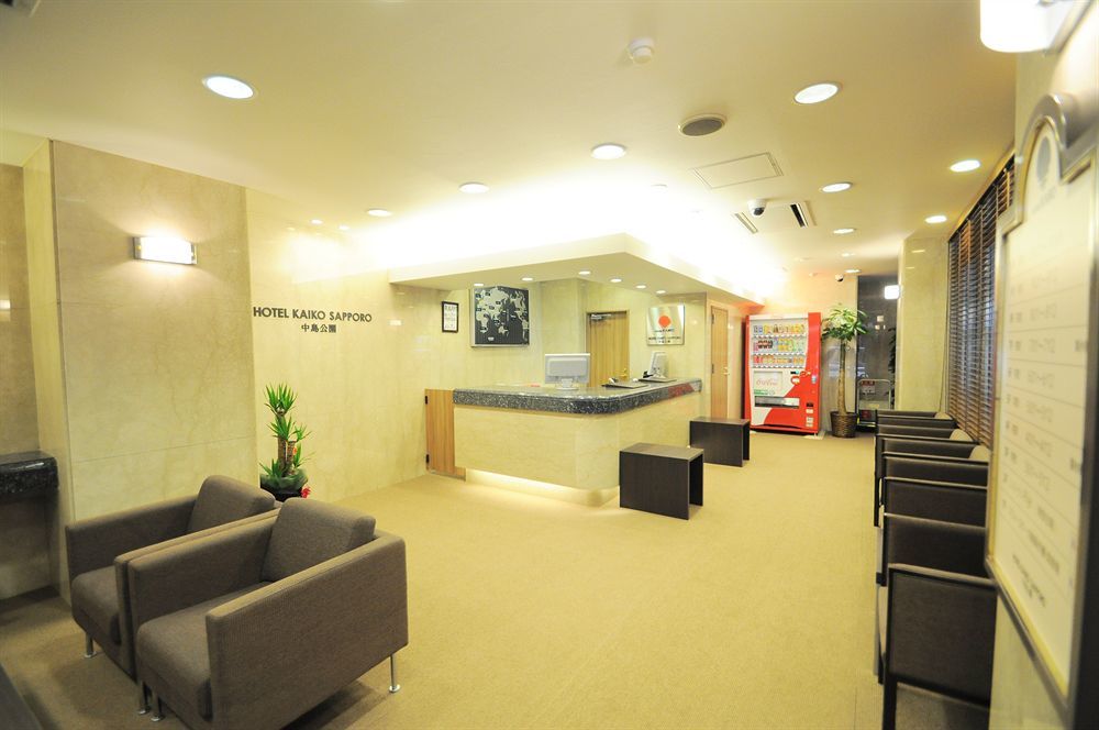 HOTEL MYSTAYS Sapporo Nakajima Park Annex Eksteriør billede