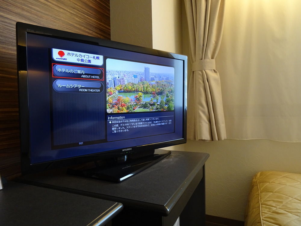 HOTEL MYSTAYS Sapporo Nakajima Park Annex Eksteriør billede