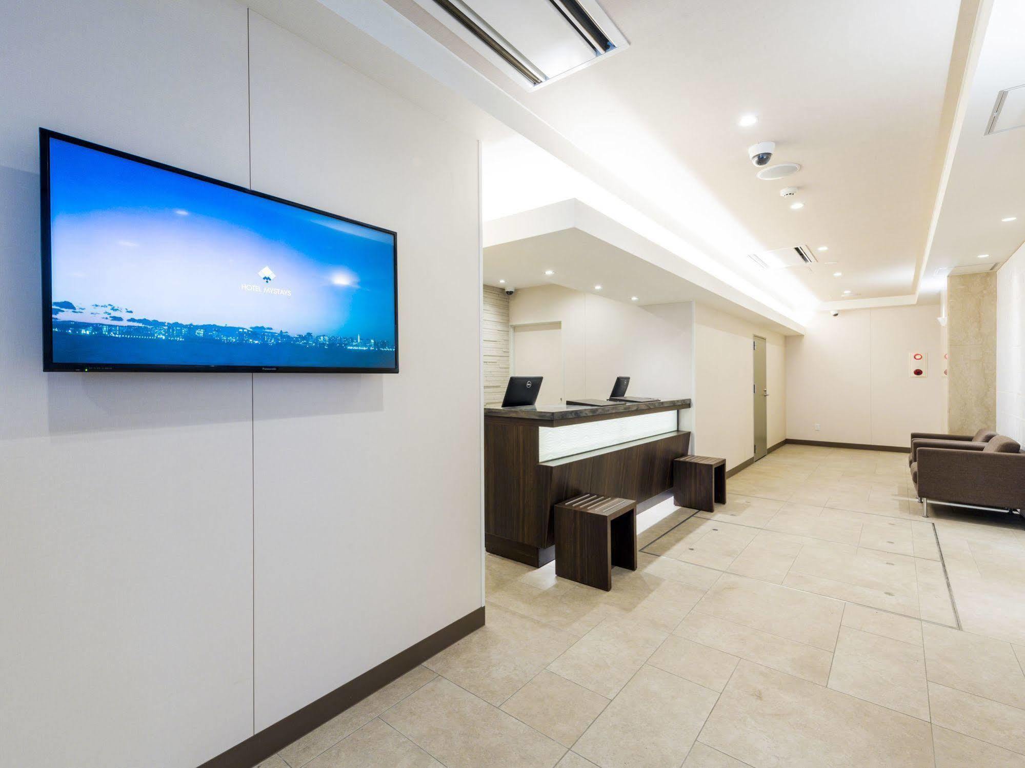 HOTEL MYSTAYS Sapporo Nakajima Park Annex Eksteriør billede