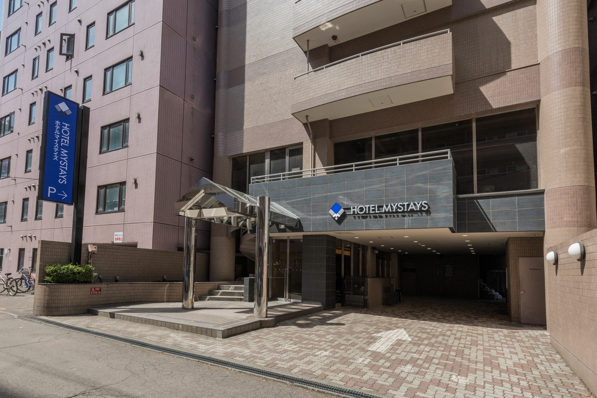 HOTEL MYSTAYS Sapporo Nakajima Park Annex Eksteriør billede